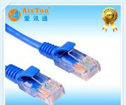 24AWG超五類銅包鋁跳線(xiàn)