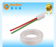 兩芯0.4無(wú)氧銅圓形電話(huà)線(xiàn)