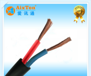 RVV2*0.5平方純銅電源線(xiàn)