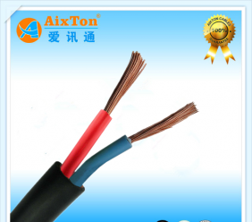 RVV2*0.5平方純銅電源線(xiàn)