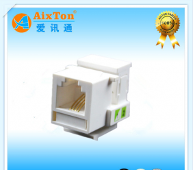 CAT3電話(huà)語音模塊