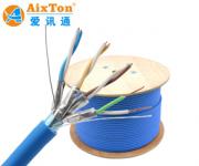 超六類屏蔽網(wǎng)線(xiàn) CAT6A FFTP