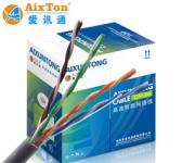 超五類銅包銅室內(nèi)非屏蔽A604網(wǎng)線(xiàn)